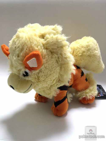 arcanine giant plush