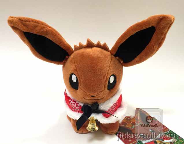 eevee christmas funko