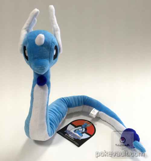 shiny dragonair plush