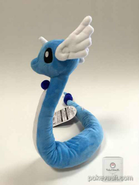 dragonair plush