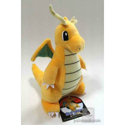 dragonite plush gamestop