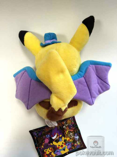 pokemon golbat plush