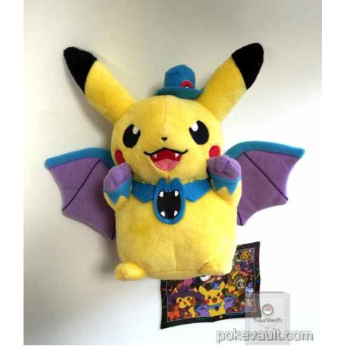 pokemon golbat plush