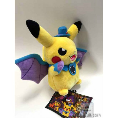 pokemon golbat plush