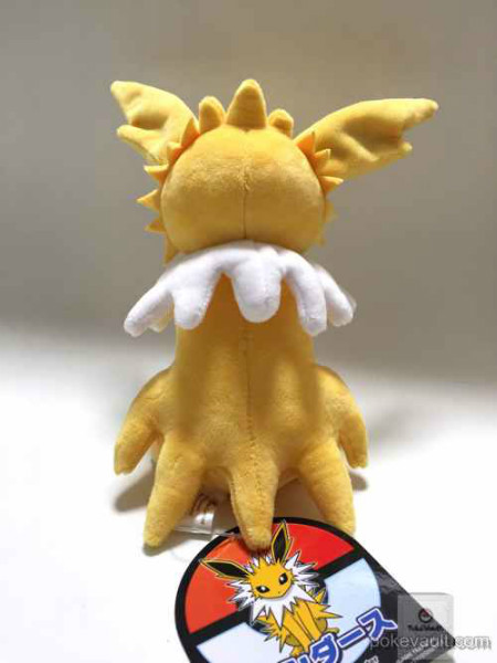 jolteon pokemon center plush