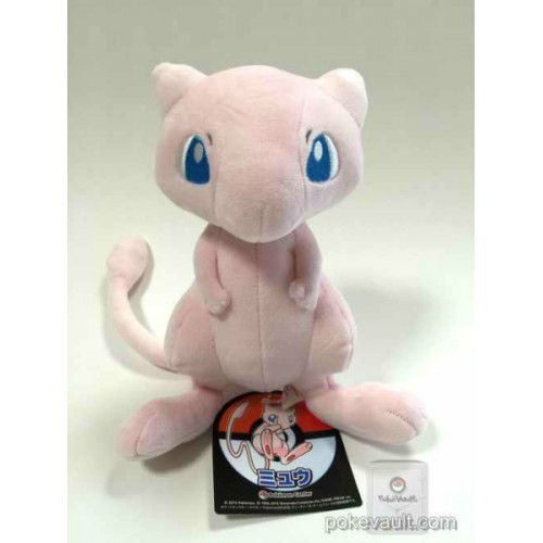 mew 20th anniversary plush