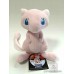 talking mew toy