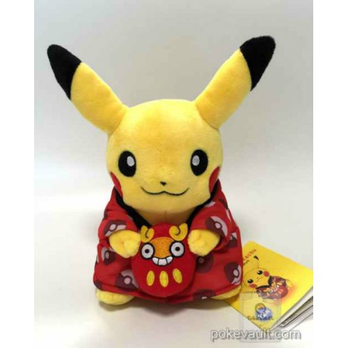 pikachu kimono plush