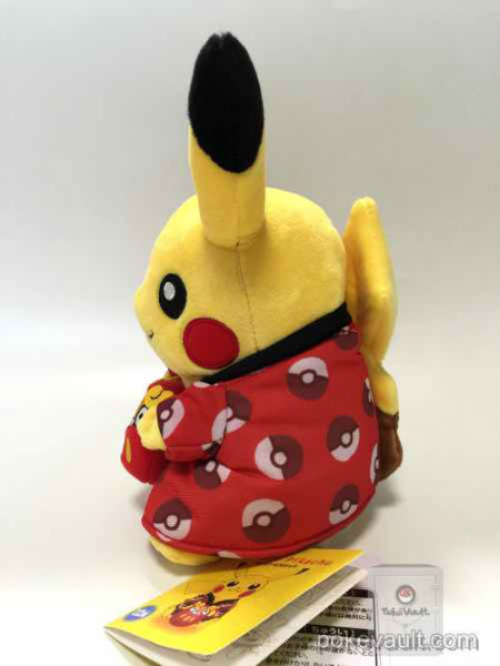 pikachu kimono plush