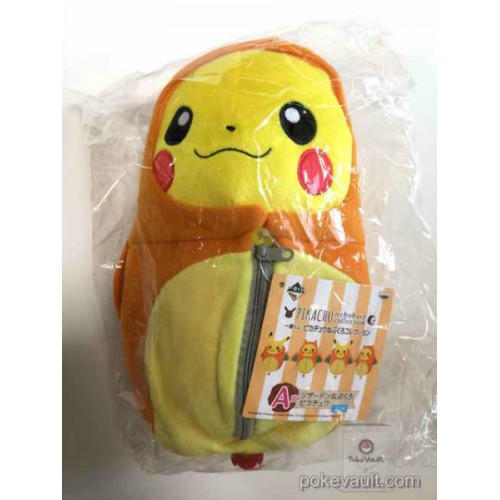 pikachu nebukuro