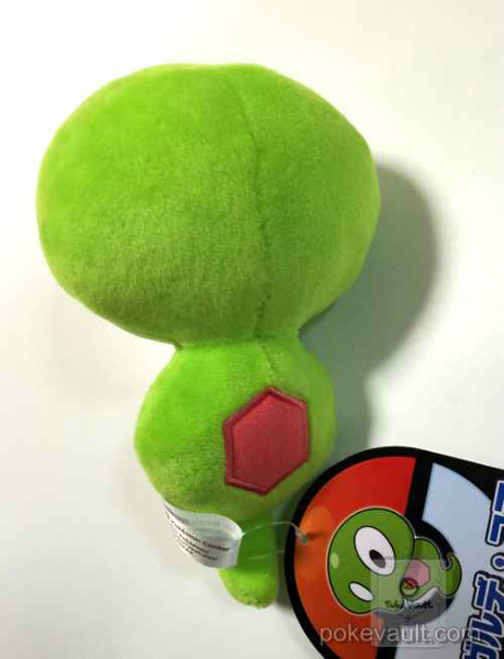 zygarde plush toy