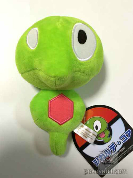 zygarde plush toy