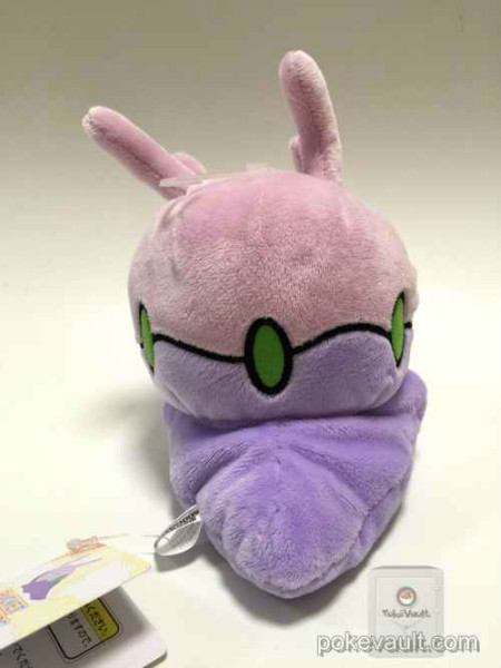 pokemon goomy plush