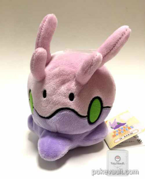 pokemon goomy plush