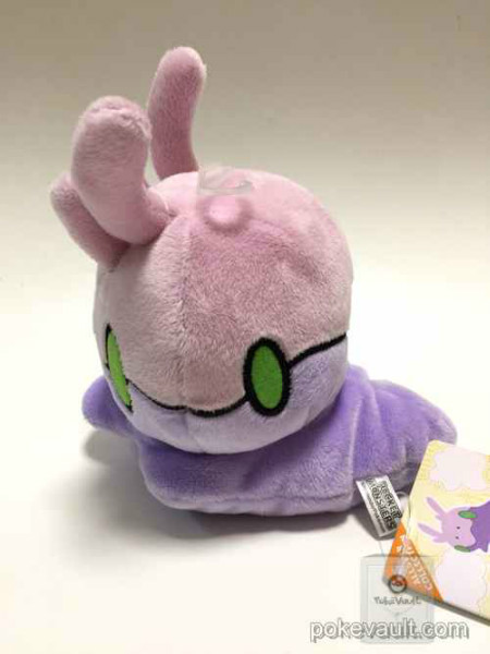 pokemon goomy plush