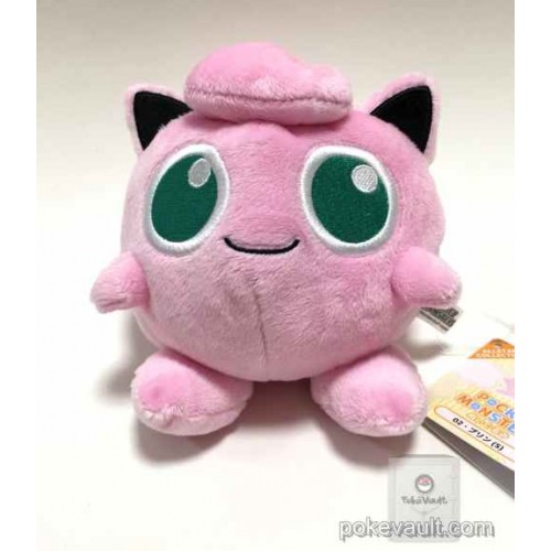 Pokemon 2015 San-Ei All Star Collection Jigglypuff Plush Toy