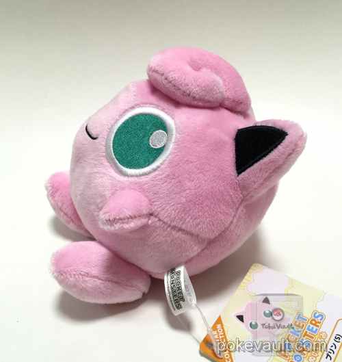 tonal jigglypuff plush