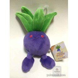 Pokemon 2015 San-Ei All Star Collection Oddish Plush Toy (Old Version)