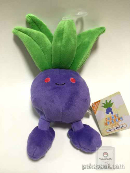 big oddish plush