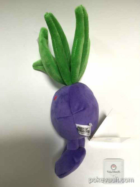 oddish plush toy