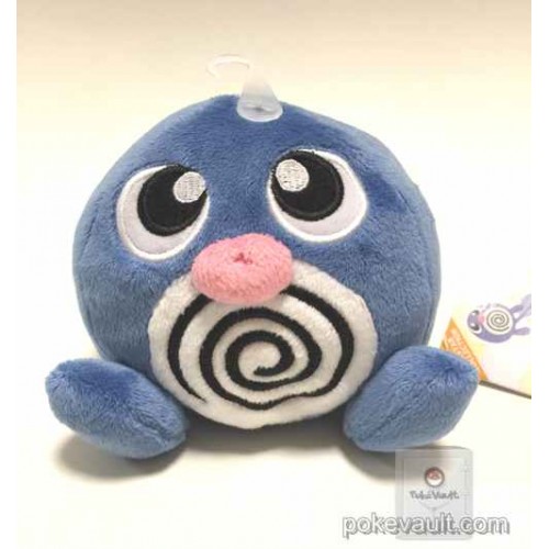 pokemon poliwag plush