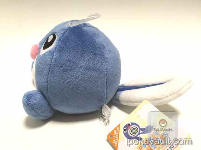 pokemon poliwag plush