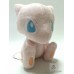 banpresto mew plush