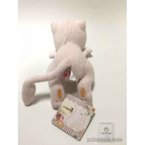 banpresto mew plush