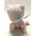 banpresto mew plush