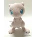 banpresto mew plush