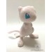 banpresto mew plush