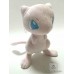 banpresto mew plush