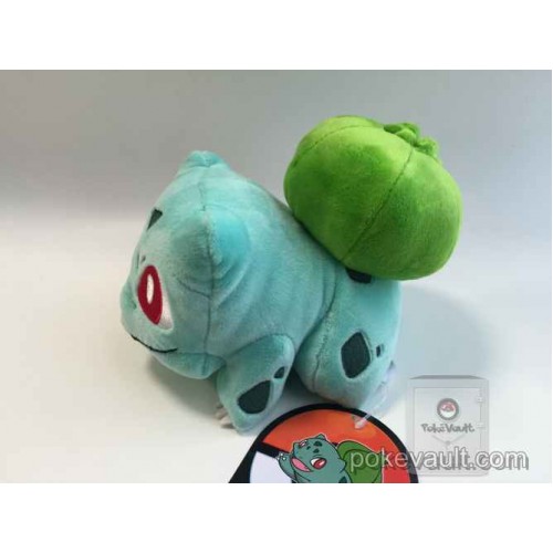 bulbasaur 24 inch plush