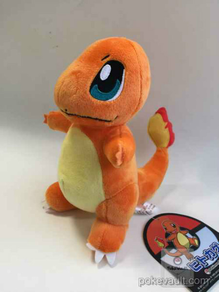 toy charmander