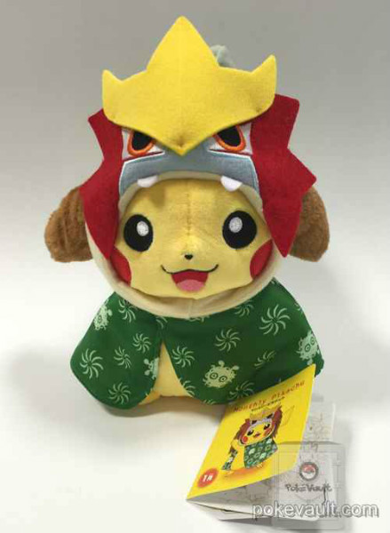 pikachu kimono plush