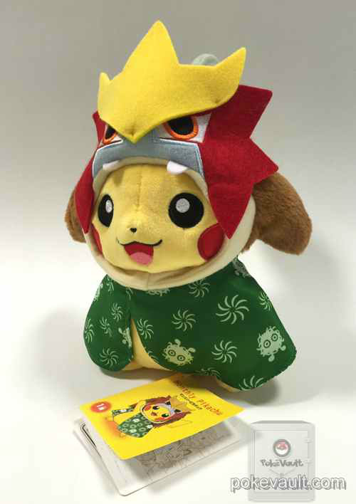 pikachu kimono plush