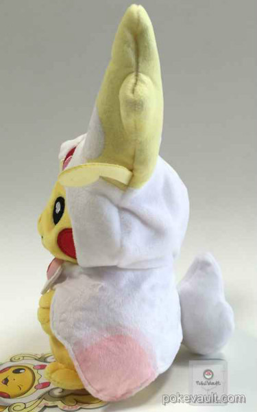 mega audino plush