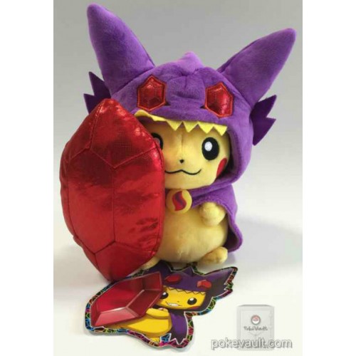 mega sableye plush