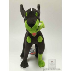 zygarde cell plush