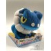 pokemon plush frogadier