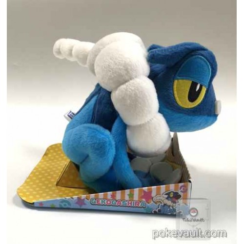 frogadier plush