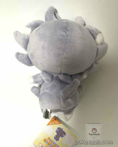 pokemon espurr plush