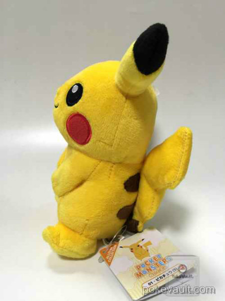 Pokemon 2015 San-Ei All Star Collection Pikachu Plush Toy
