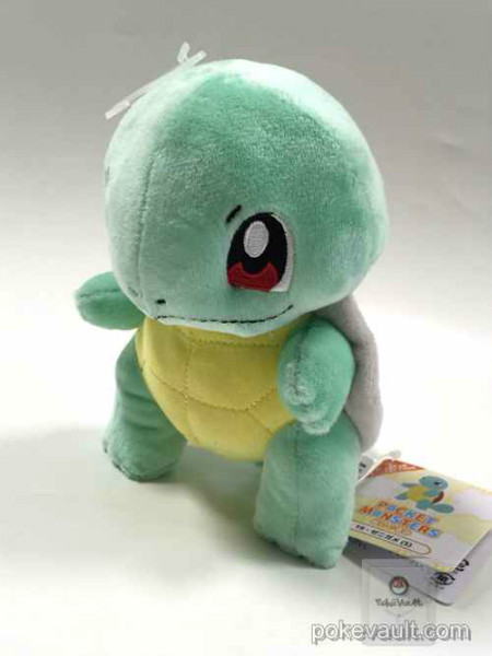 Pokemon 2016 San-Ei All Star Collection Squirtle Plush Toy