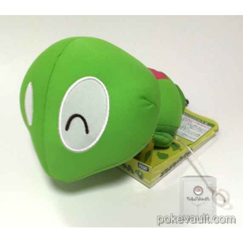 zygarde plush toy