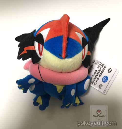 ash greninja stuffed animal