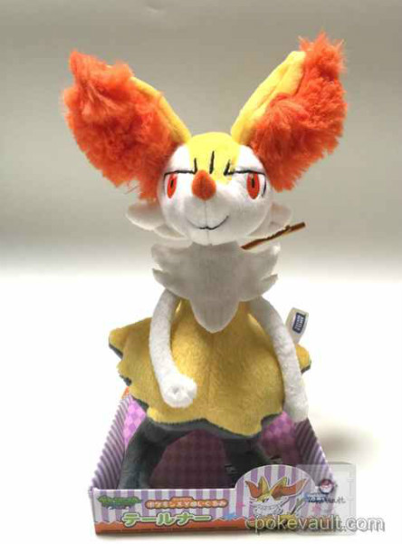 braixen plush for sale