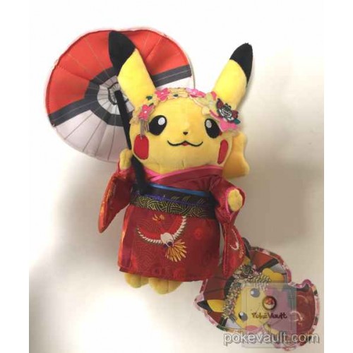 Pokemon Center Kyoto Maiko Pikachu Plush Toy Plushie Stuffed