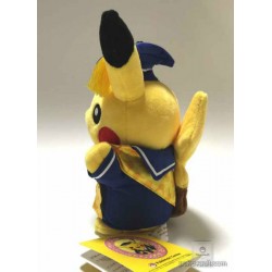 pokemon graduation gifts