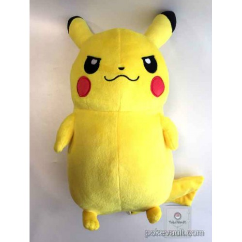 pikachu nebukuro